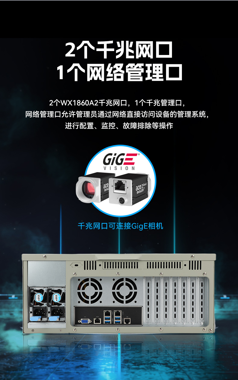 国产化海光工控机,多光驱扩展工业电脑主机,DT-610L-D3350MA.jpg.jpg