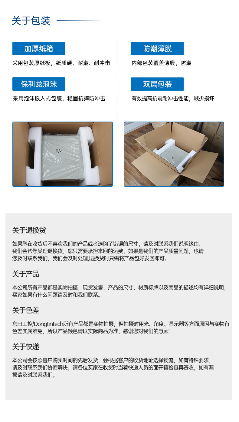 国产化海光工控机,多光驱扩展工业电脑主机,DT-610L-D3350MA.jpg