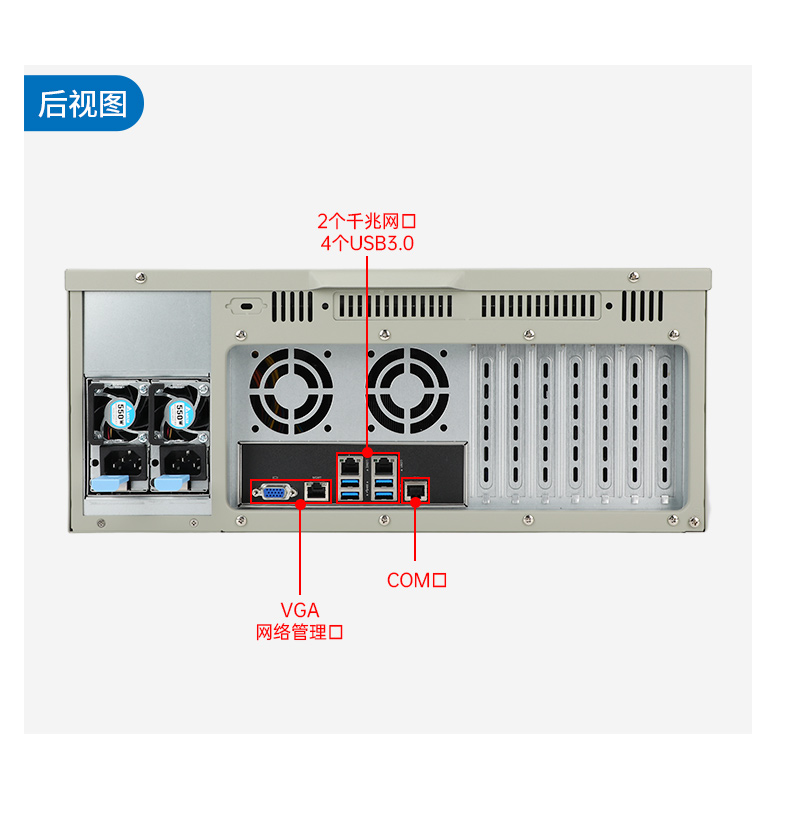 国产化海光工控机,多光驱扩展工业电脑主机,DT-610L-D3350MA.jpg