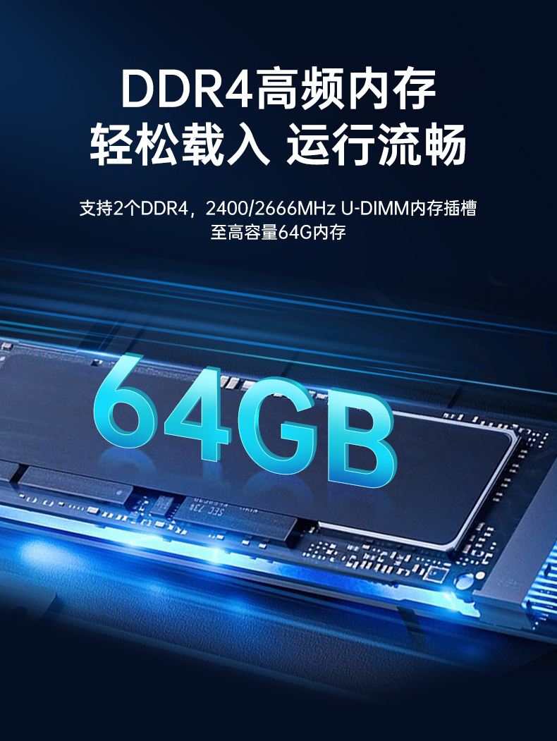 国产飞腾工控机,三显麒麟统信系统工业电脑主机,DT-610X-TD2KMB.jpg