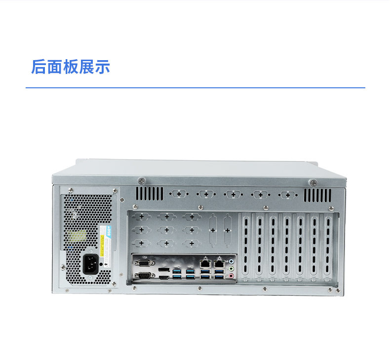 国产飞腾工控机,三显麒麟统信系统工业电脑主机,DT-610X-TD2KMB.jpg