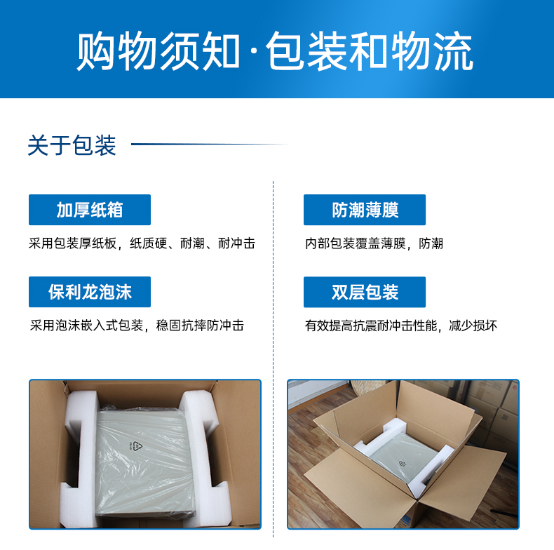 国产飞腾工控机,三显麒麟统信系统工业电脑主机,DT-610X-TD2KMB.jpg