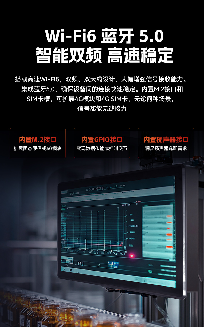 17寸工业触摸一体机,医疗制造工业平板电脑方案,DTP-1709-1235U.jpg