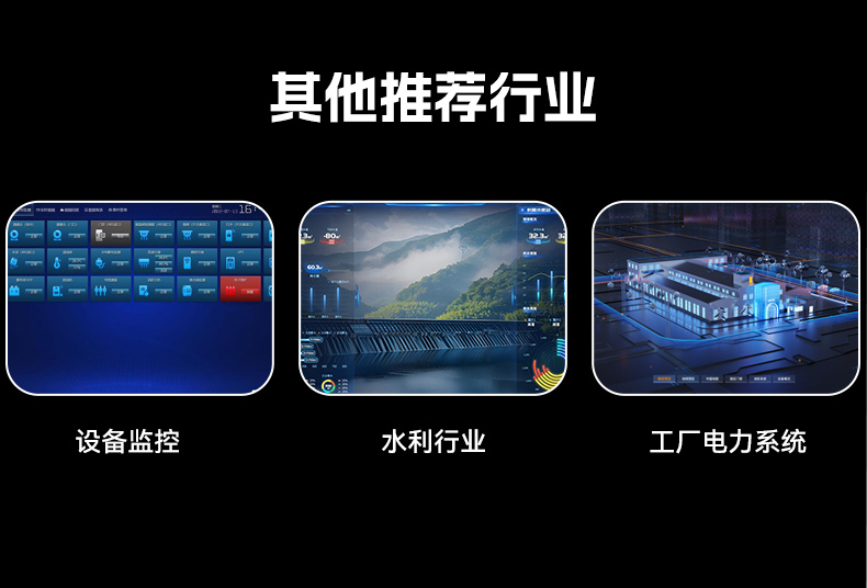 国产化飞腾工控机,搭载国产银河麒麟操作系统,DTB-2102L-BD2KMC.jpg