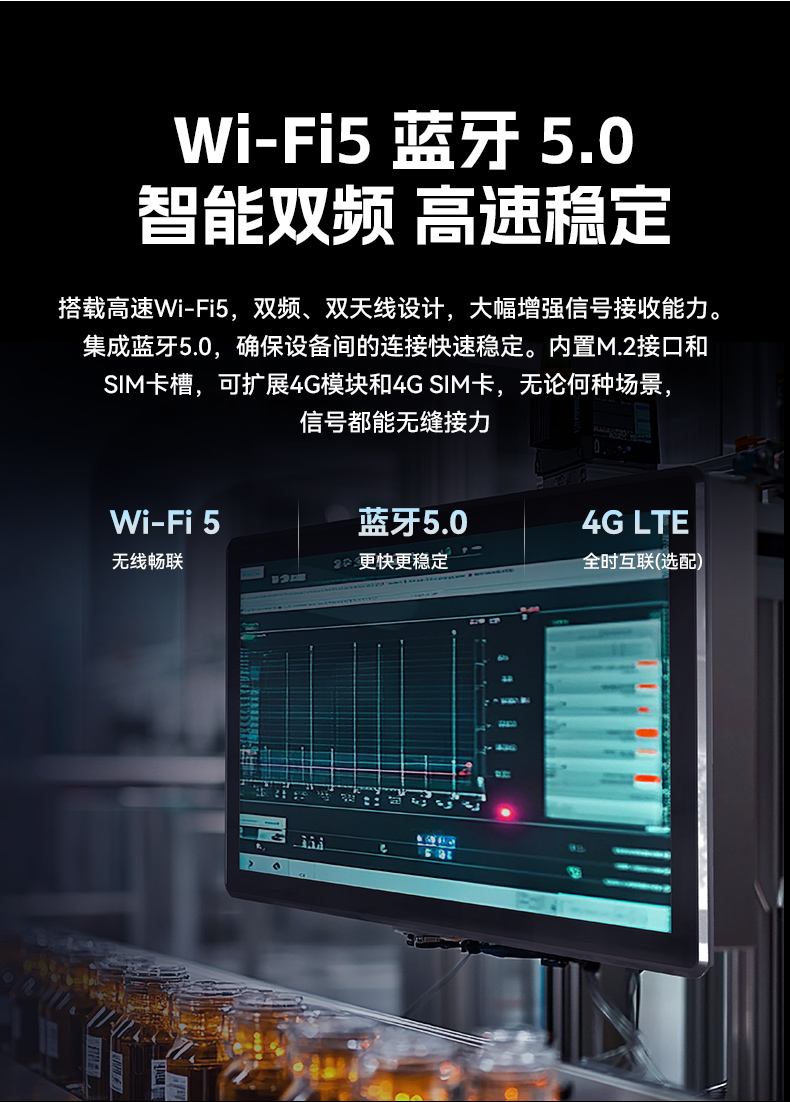 17寸触摸工控一体机,东田工业触控平板电脑,DTP-1709-N5100.jpg