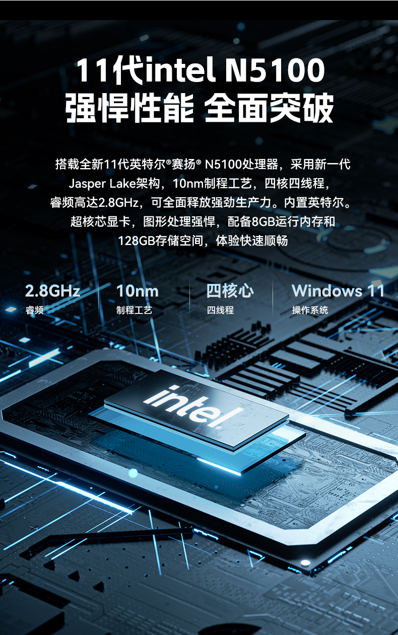 18.5寸触摸工控一体机,工业一体机电脑厂家,DTP-1859-N5100.jpg