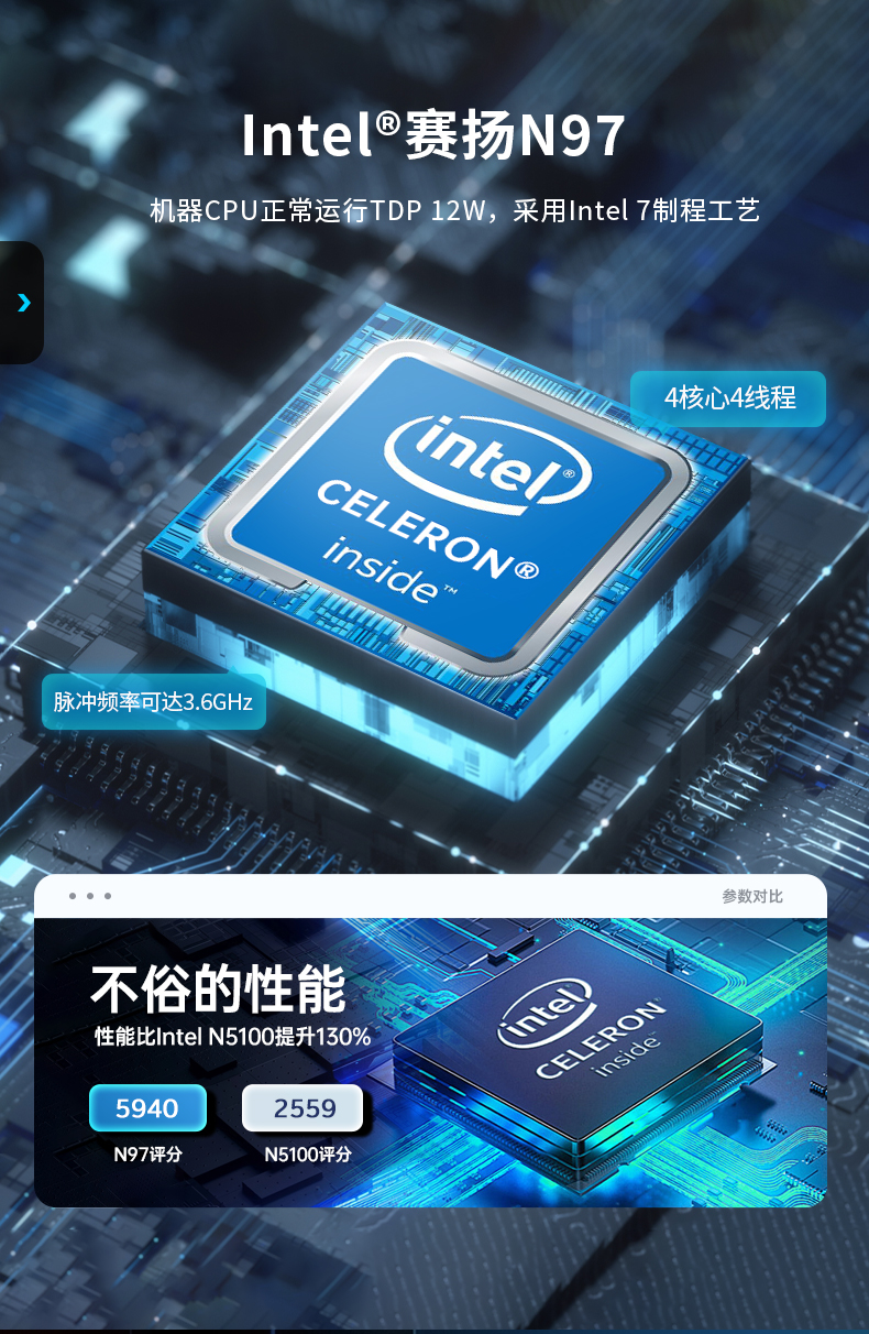 15.6寸工业平板电脑,适应数控自动化设备,DTP-1566-N97.jpg