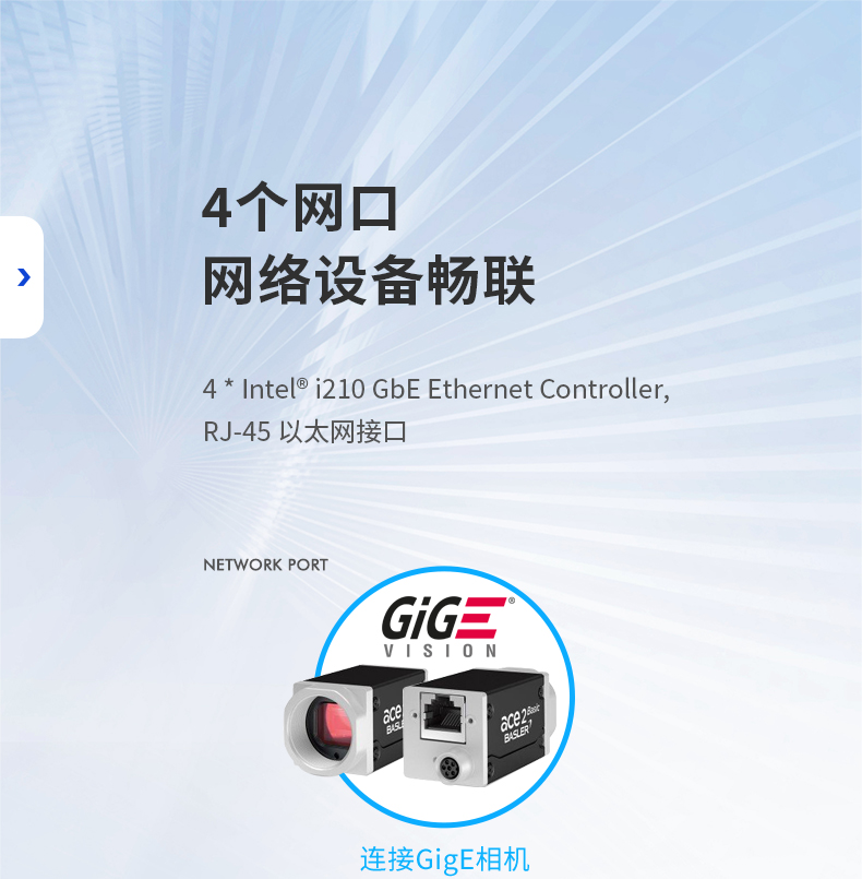 15.6寸工业平板电脑,适应数控自动化设备,DTP-1566-N97.jpg