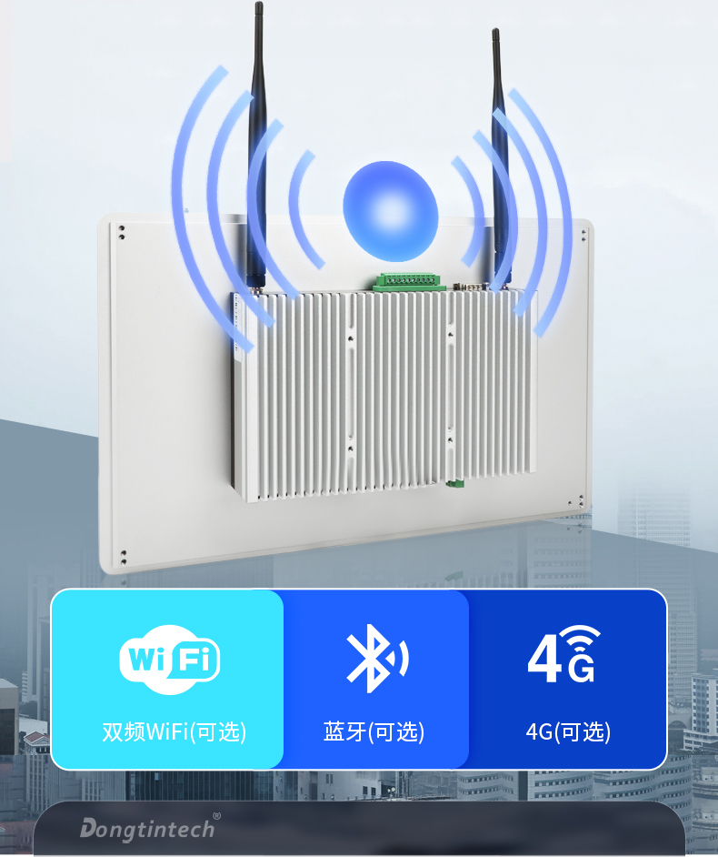 15.6寸工业平板电脑,适应数控自动化设备,DTP-1566-N97.jpg