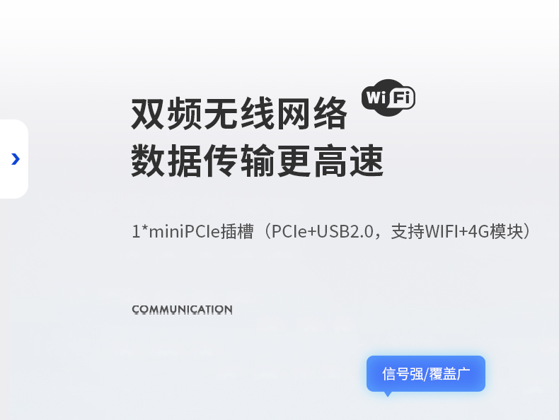 15.6寸工业平板电脑,适应数控自动化设备,DTP-1566-N97.jpg