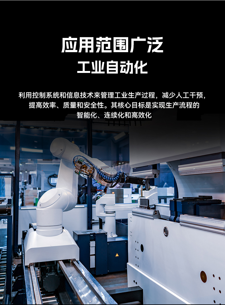微型工业电脑主机,工业自动化工控机方案,DTB-3420-N100.jpg