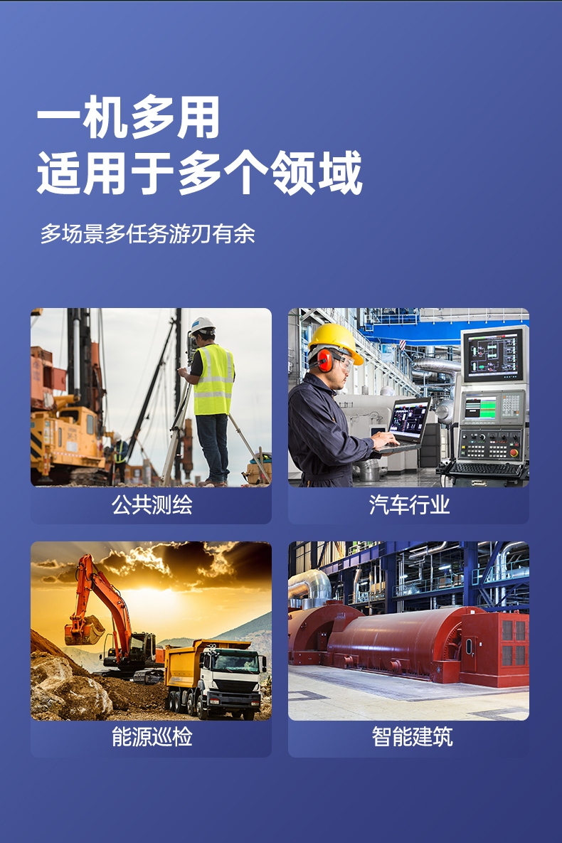 户外笔记本电脑,14寸三防加固笔记本报价,DTN-S1412E.jpg