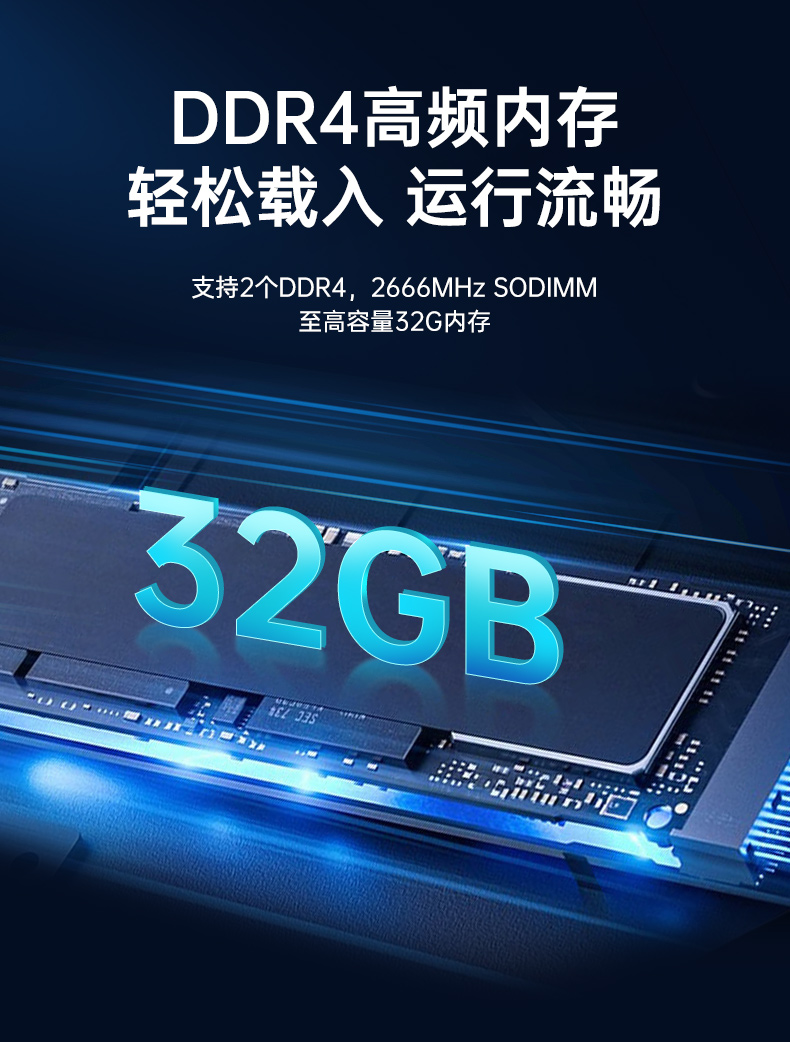 国产化1U短款工控机,信息安全工控上位机,DT-S1010MB-FD2KMC.jpg