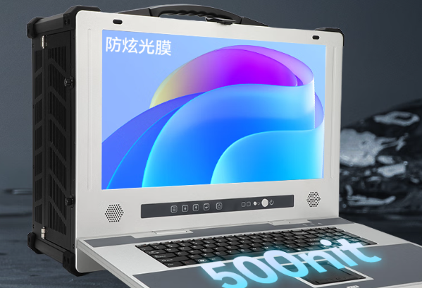 东田下翻便携式工控机屏幕亮度.png