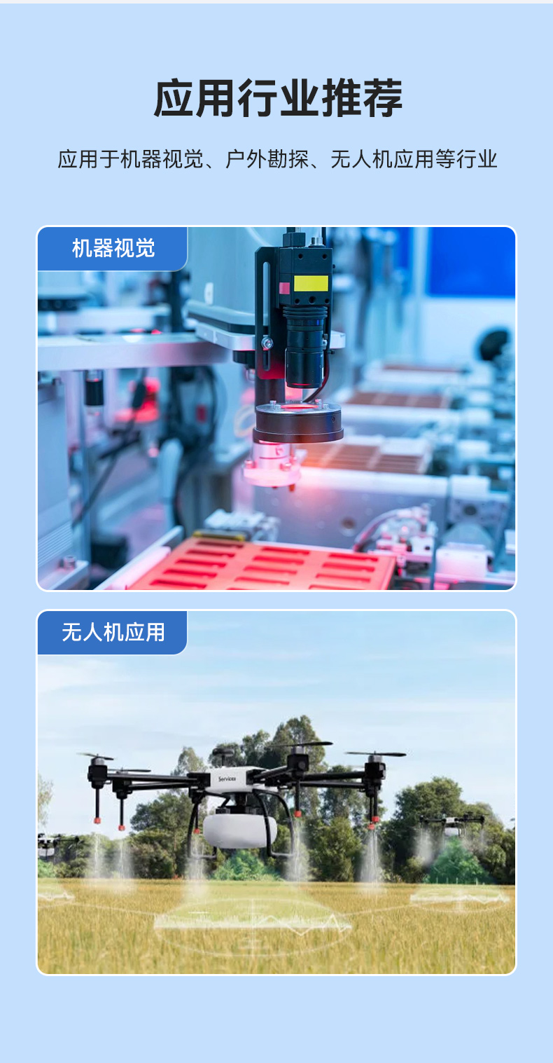 15.6寸加固便携机,海光3350便携式一体机电脑,DT-1415CU-D3350MC.jpg