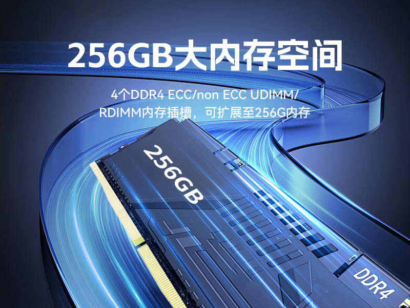 东田国产1U工控机,海光3350工业电脑,DT-14502-D3350MA1