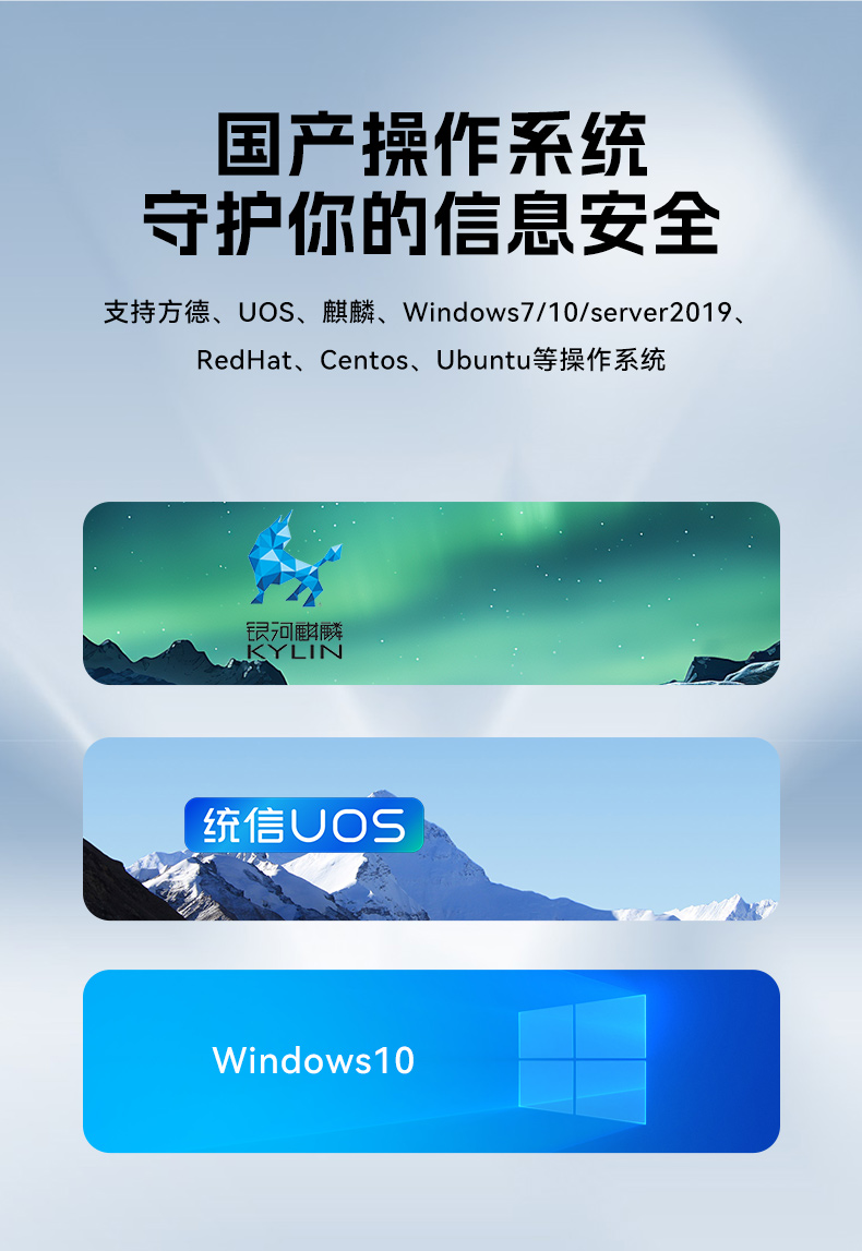 东田国产1U工控机,海光3350工业电脑,DT-14502-D3350MA1.jpg
