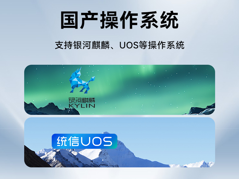 东田单屏加固便携机,国产下翻式便携工控机,DTG-1417ZD-D3350MA