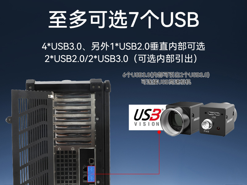 东田单屏加固便携机,国产下翻式便携工控机,DTG-1417ZD-D3350MA
