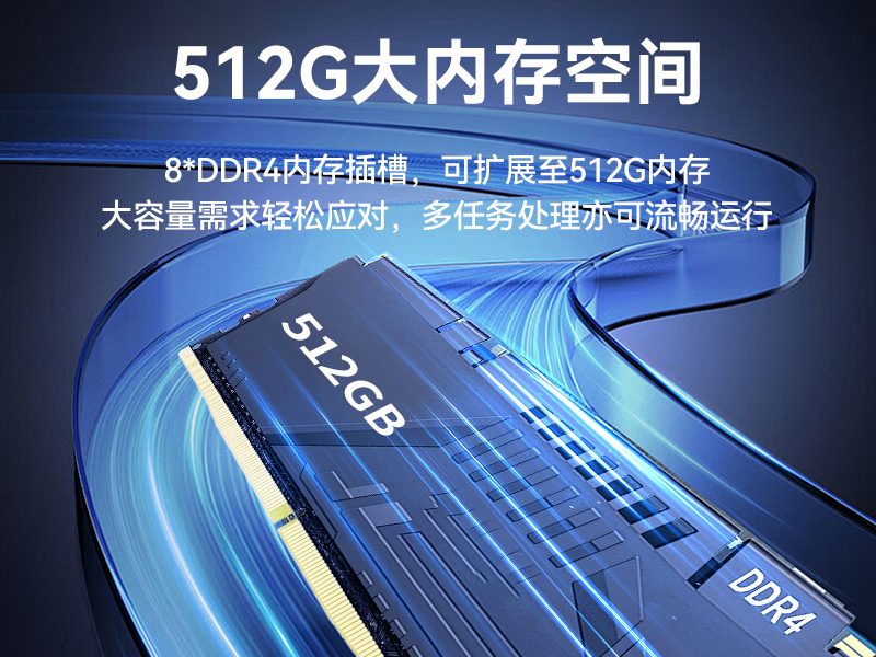 东田单屏加固便携机,国产下翻式便携工控机,DTG-1417ZD-D3350MA