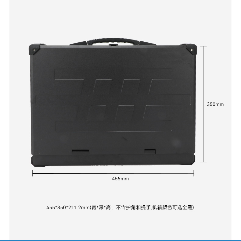 东田单屏加固便携机,国产下翻式便携工控机,DTG-1417ZD-D3350MA.jpg