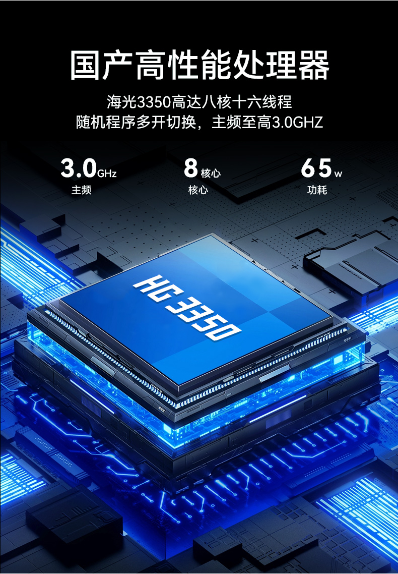 东田单屏加固便携机,国产下翻式便携工控机,DTG-1417ZD-D3350MA.jpg