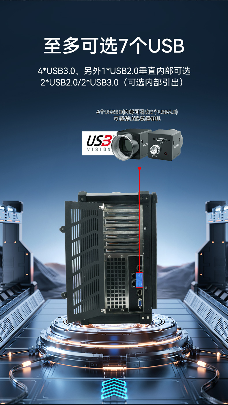 东田单屏加固便携机,国产下翻式便携工控机,DTG-1417ZD-D3350MA.jpg