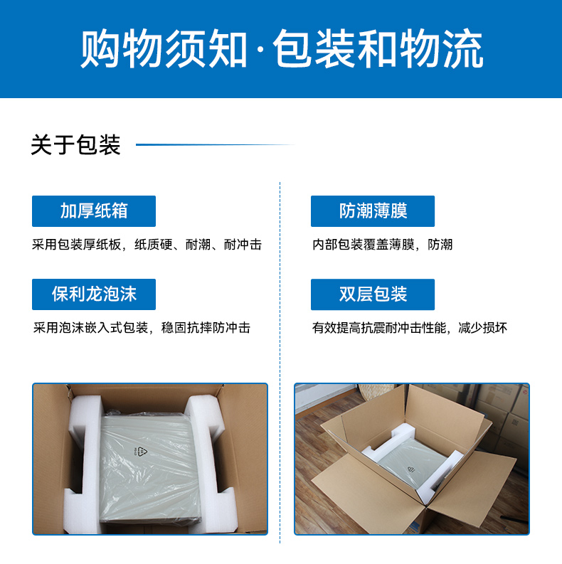 东田单屏加固便携机,国产下翻式便携工控机,DTG-1417ZD-D3350MA.jpg
