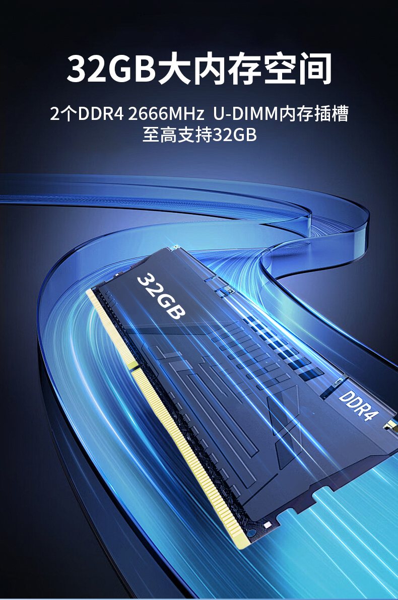 东田国产嵌入式工控机,智慧交通工业主机方案,DTB-3086-6780A.jpg