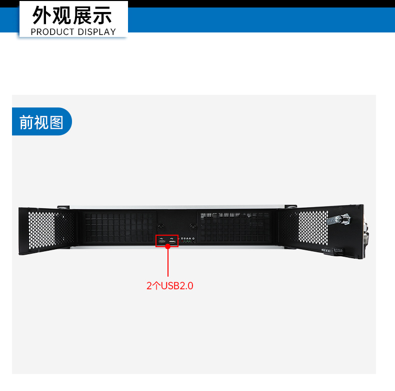 东田国产海光工控机,双显工控上位机,DT-61025-D3350MA1.jpg