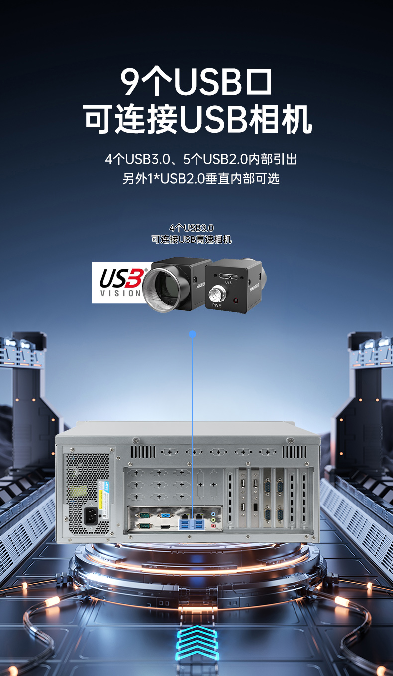 东田国产工控主机,飞腾d2000工控机品牌,DT-610X-FD2KMB.jpg