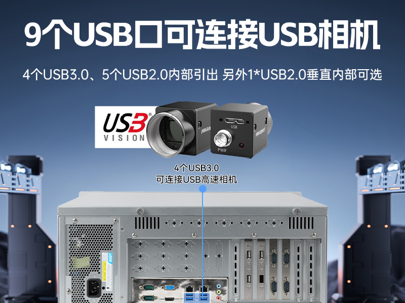 东田国产工控主机,飞腾d2000工控机品牌,DT-610X-FD2KMB