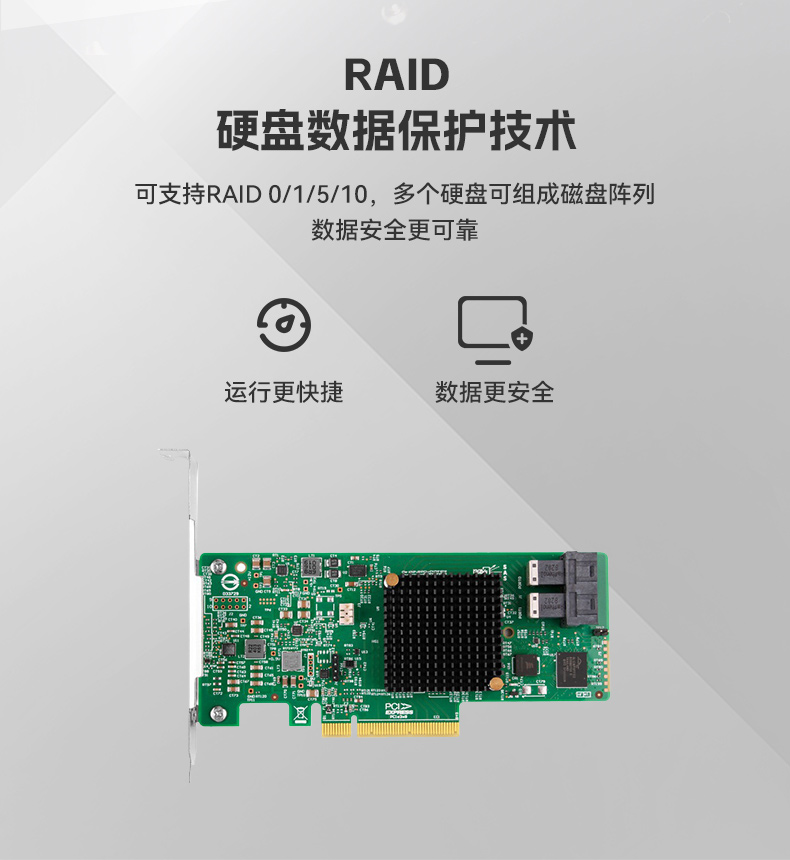 东田国产4U工控机,双路海光信息安全工控主机,DT-46508-D3350MA.jpg