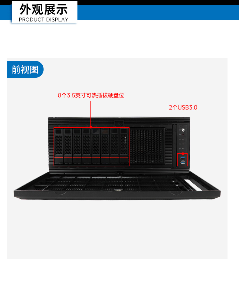 东田国产4U工控机,双路海光信息安全工控主机,DT-46508-D3350MA.jpg