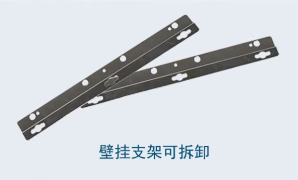 东田微型电脑主机壁挂支架.png