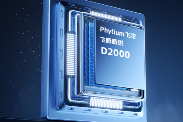 东田国产壁挂主机工控机飞腾处理器.png
