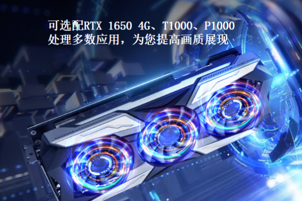 东田三屏加固便携机显卡.png