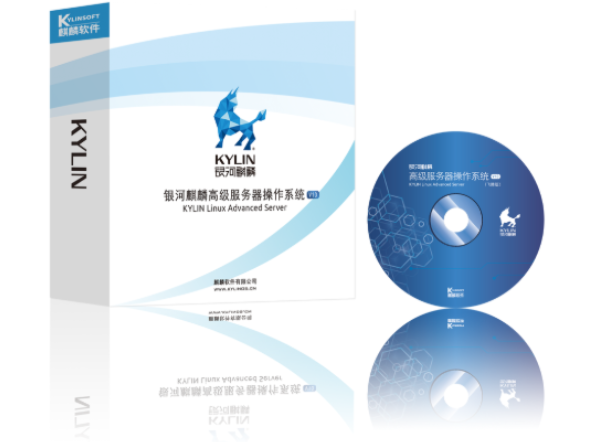 国产银河麒麟操作系统.png