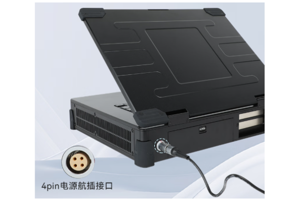 东田加固便携式计算机接口.png