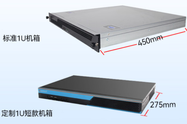 东田1U工控设备尺寸.png