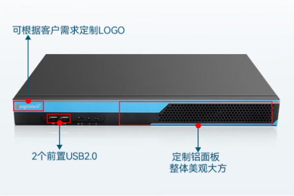 东田1U工控设备端口.png