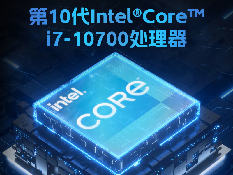 工业自动化,4U机架式工控机,东田工业电脑推荐,DT-610X-JH420MA