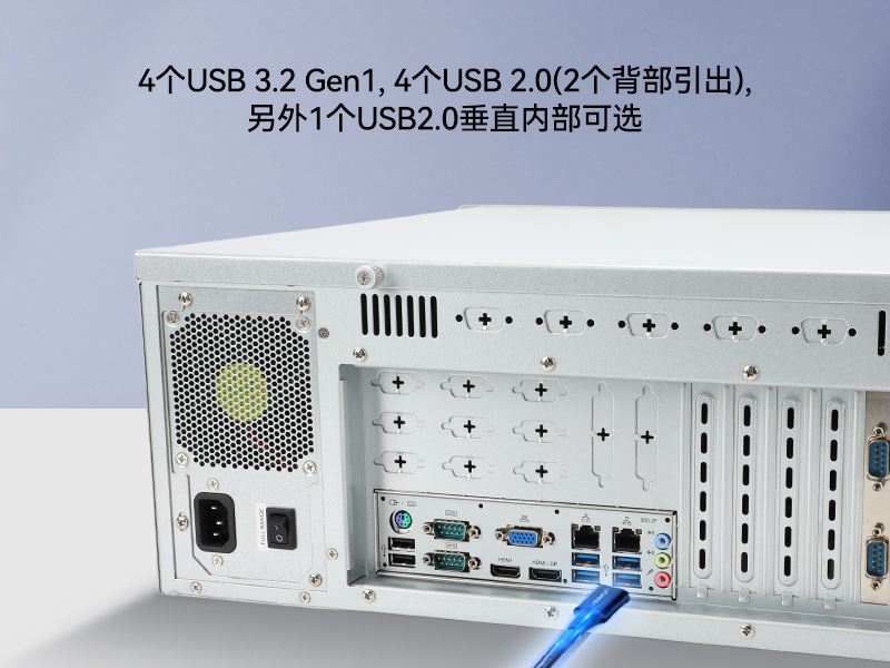 工业自动化,4U机架式工控机,东田工业电脑推荐,DT-610X-JH420MA