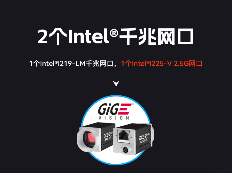 工业自动化,4U机架式工控机,东田工业电脑推荐,DT-610X-JH420MA.jpg
