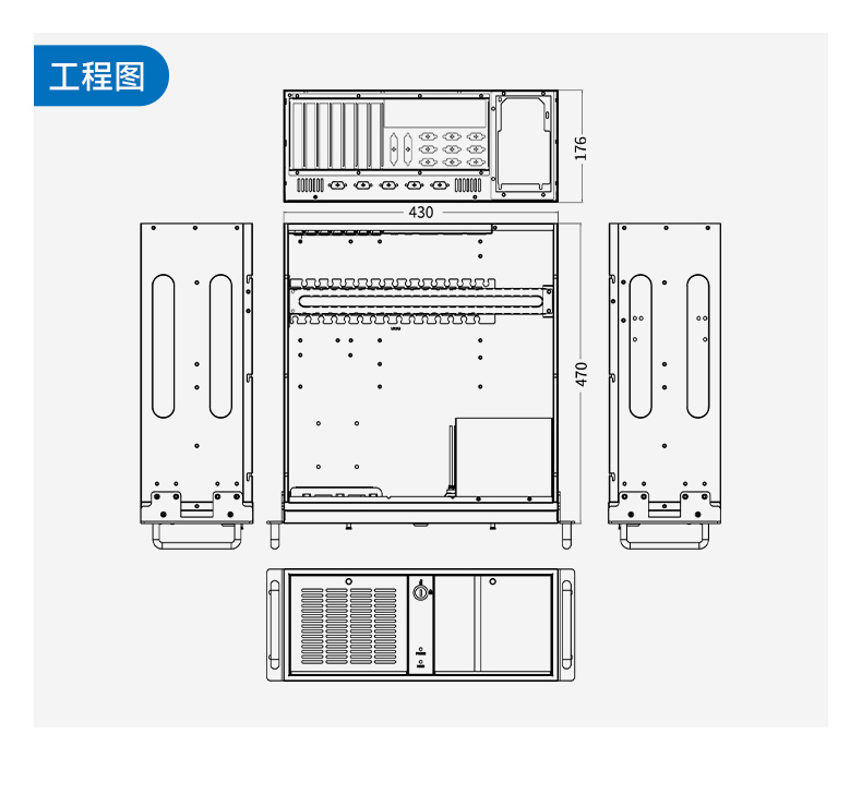 工业自动化,4U机架式工控机,东田工业电脑推荐,DT-610X-JH420MA.jpg