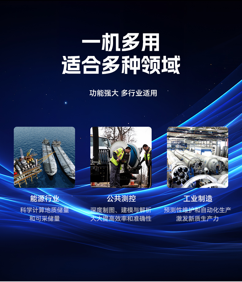 15.6寸兆芯国产化三防笔记本,工业级笔记本厂家,DTN-S15Z4C.jpg