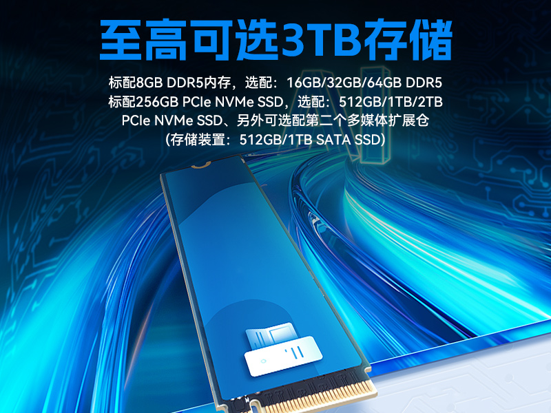 15.6寸三防加固笔记本,户外勘探工业级电脑,高耐用便携,DTN-S1514G