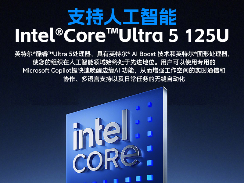 15.6寸三防加固笔记本,户外勘探工业级电脑,高耐用便携,DTN-S1514G