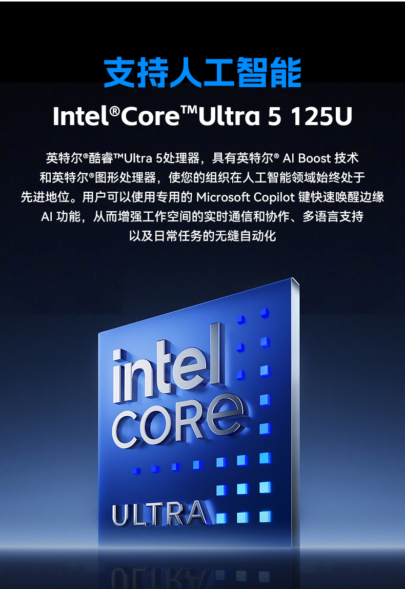 15.6寸三防加固笔记本,户外勘探工业级电脑,高耐用便携,DTN-S1514G.jpg