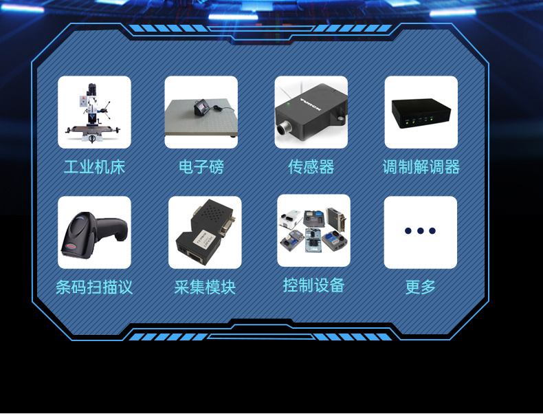 国产紧凑型4U工控机,14USB12COM多接口工控主机,DT-S4010MB-TD2KMB.jpg
